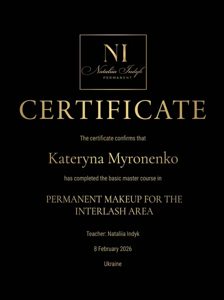 Permanent Makeup for the Interlash Area — Nataliia Indyk (08. 02. 2026)