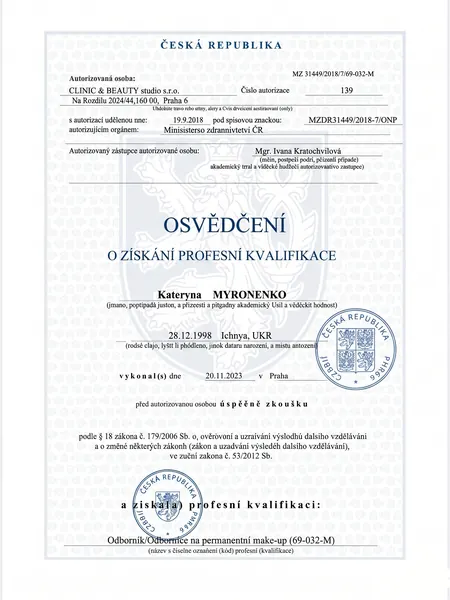 Osvědčení o profesní kvalifikaci: Odbornice na permanentní make-up (69-032-M) — MZ ČR, 20. 11. 2023
